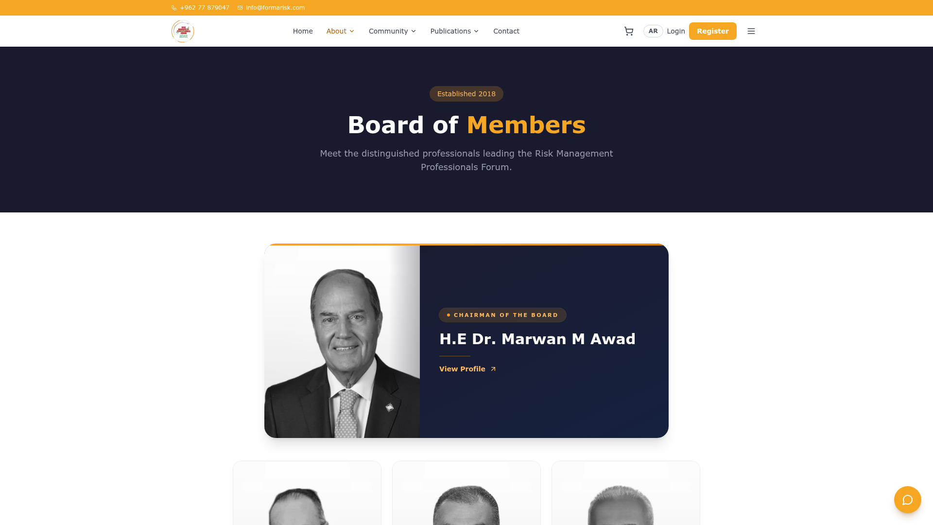 Board Members & Leadership Profiles